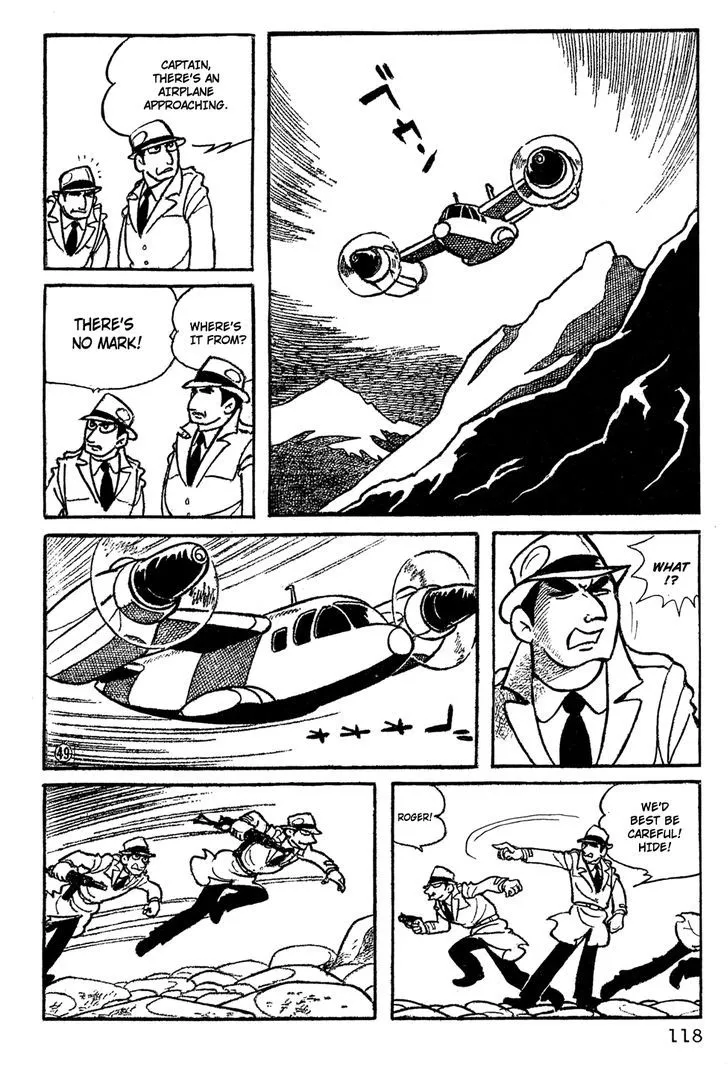 Giant Robo Chapter 8 page 9 - MangaNato