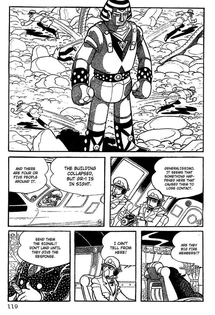 Giant Robo Chapter 8 page 10 - MangaNato