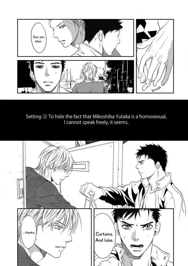 Gift (ICHINOSE Yuma) Chapter 2 page 3 - MangaKakalot