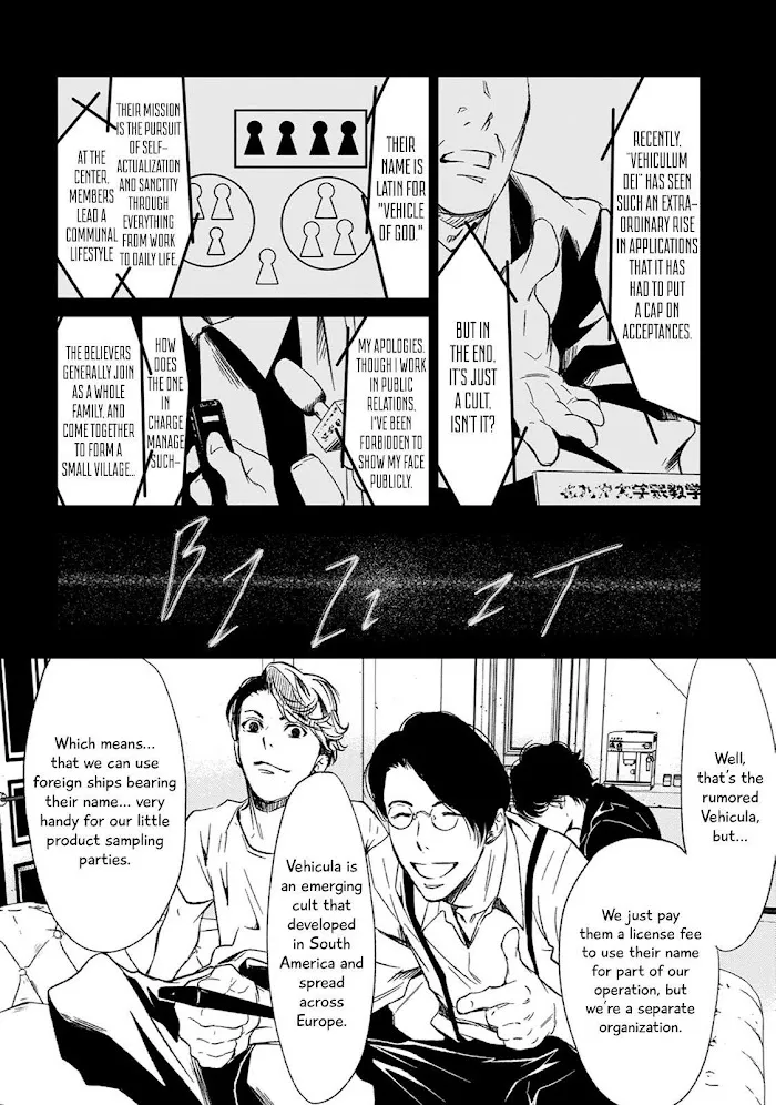 Gift (ICHINOSE Yuma) Chapter 3.1 page 5 - MangaKakalot