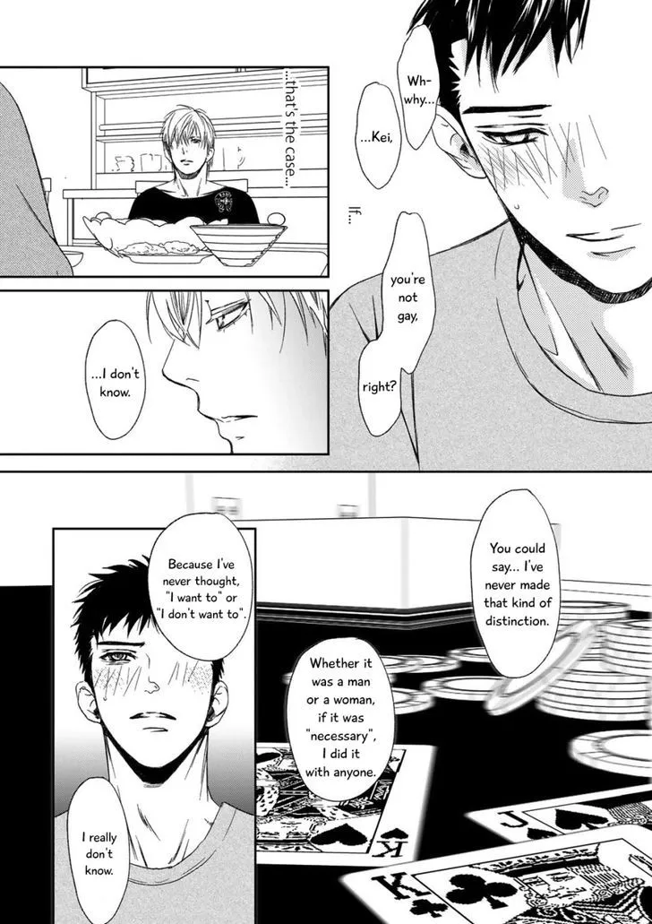 Gift (ICHINOSE Yuma) Chapter 3 page 44 - MangaKakalot