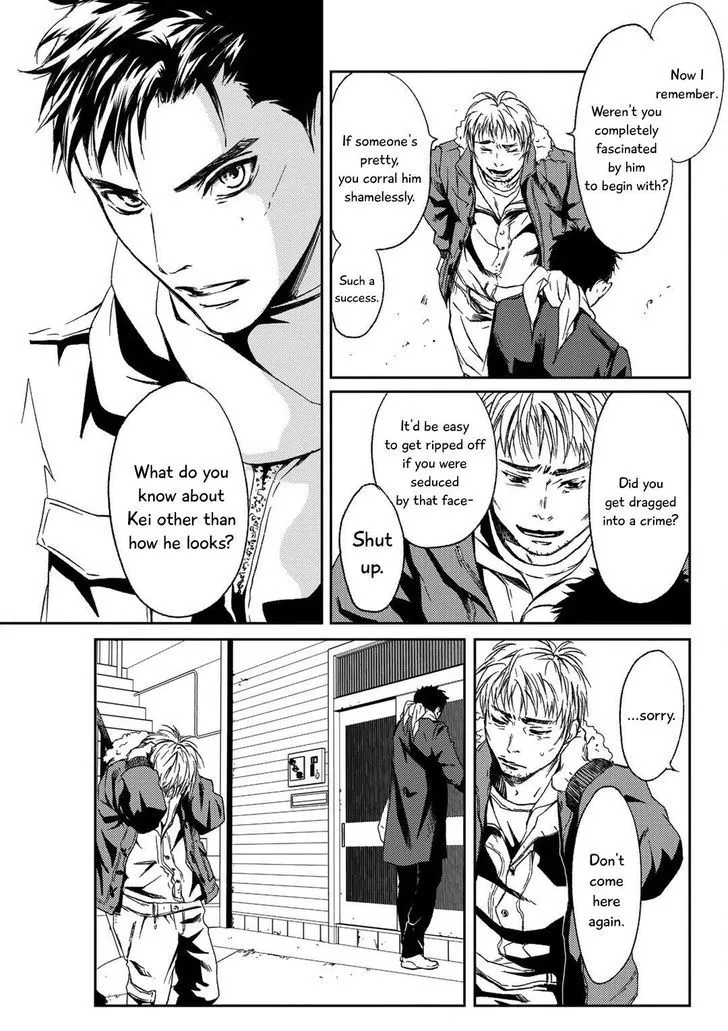 Gift (ICHINOSE Yuma) Chapter 4 page 28 - MangaKakalot