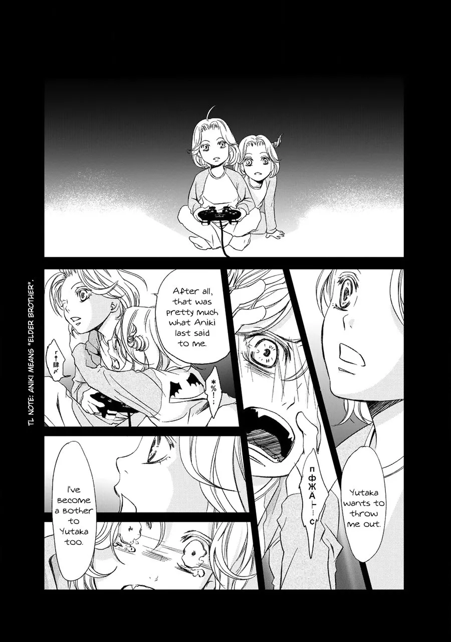 Gift (ICHINOSE Yuma) Chapter 5 page 19 - MangaKakalot