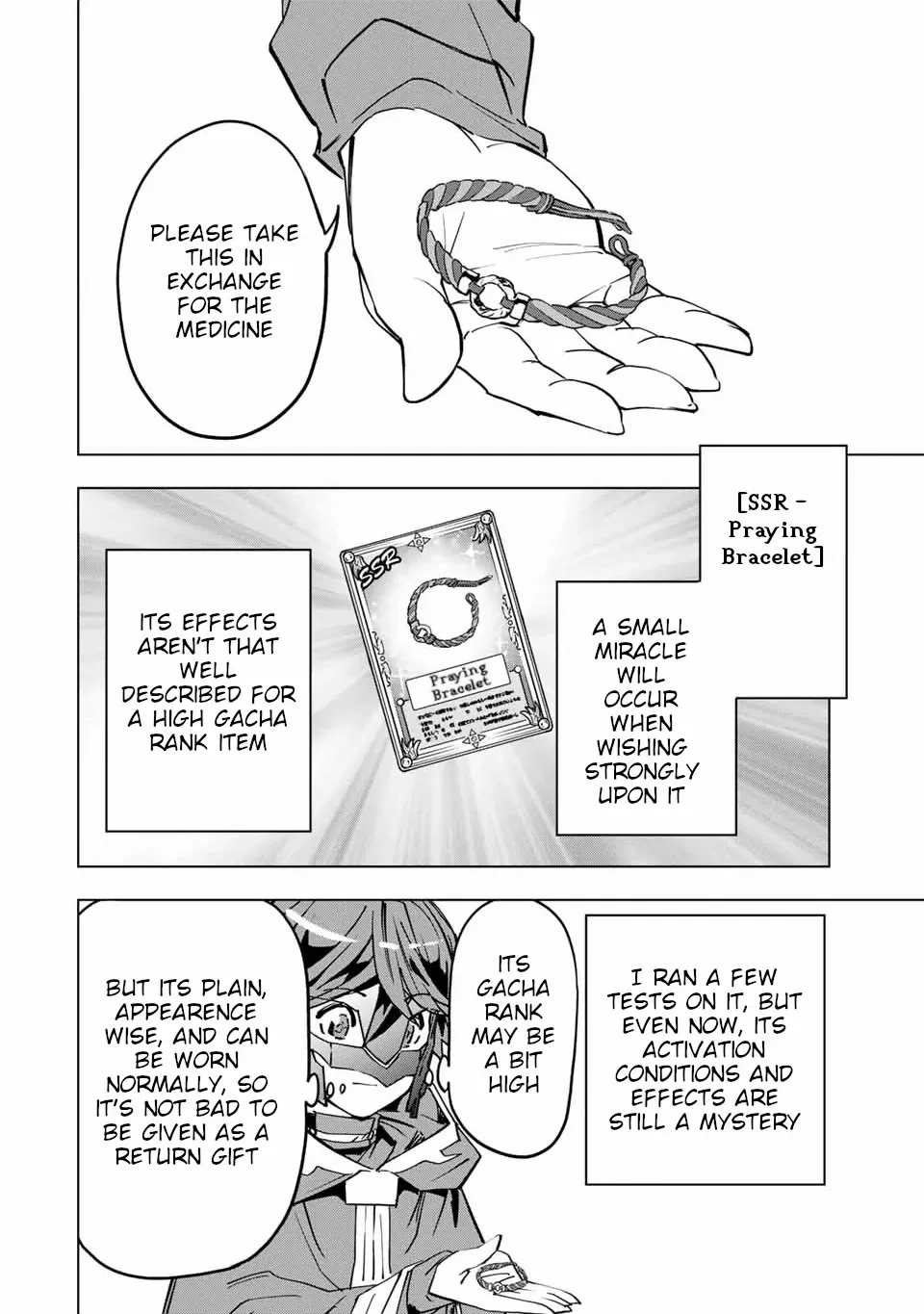 Gift "mugen Gacha" De Level 9999 - Page 7