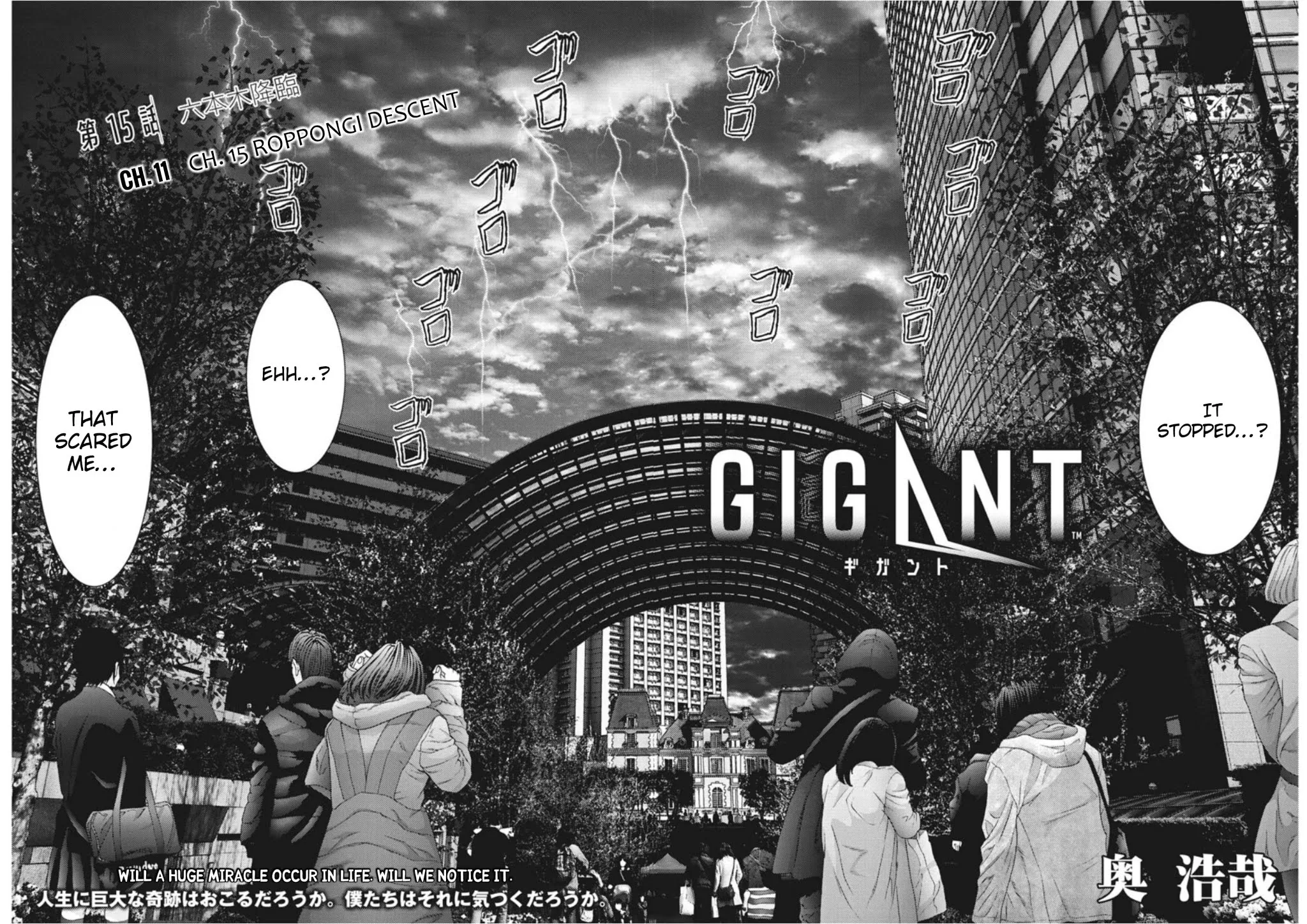 Gigant - Page 2