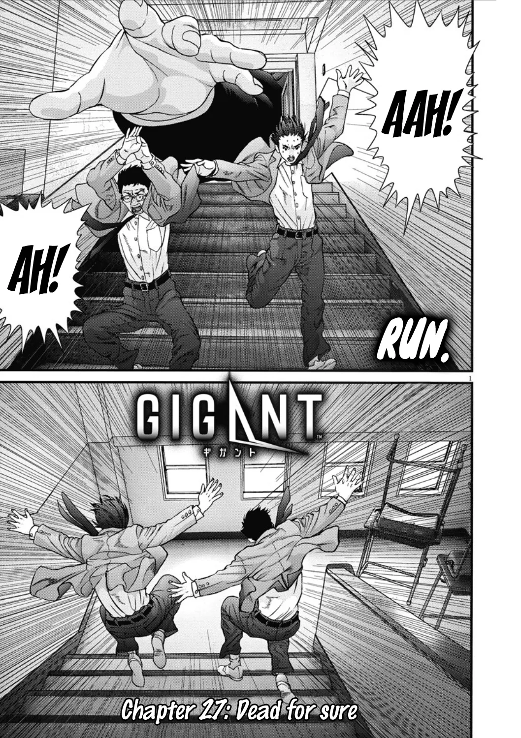 Gigant Chapter 27 page 2 - MangaKakalot