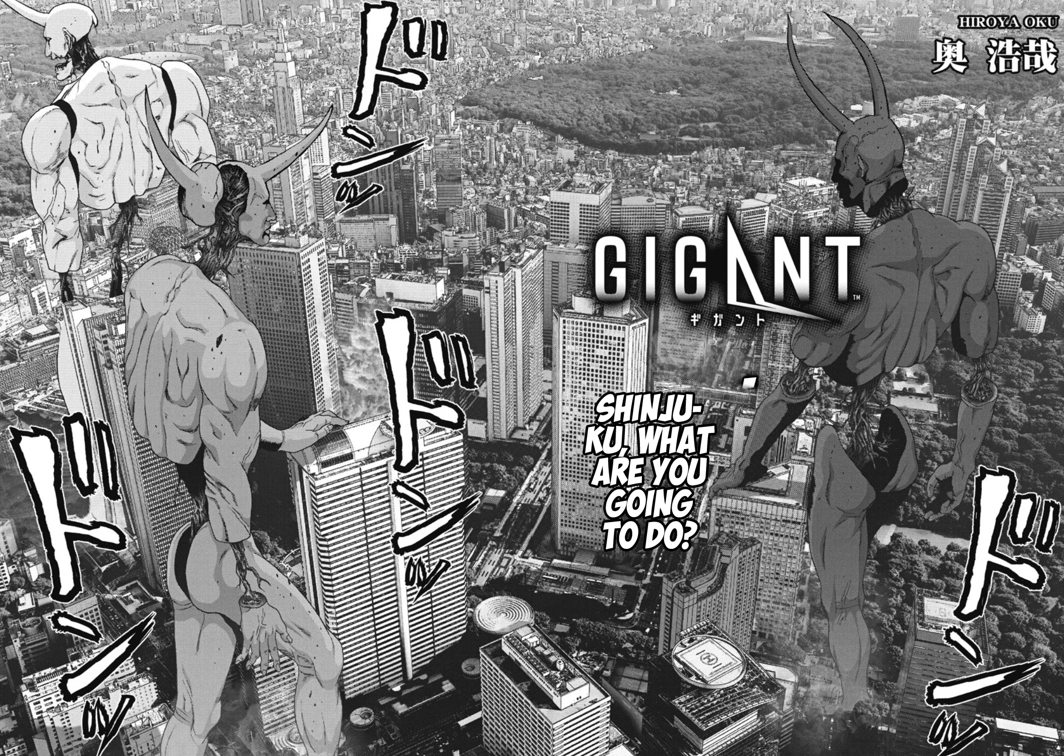 Gigant Chapter 32 page 4 - MangaKakalot