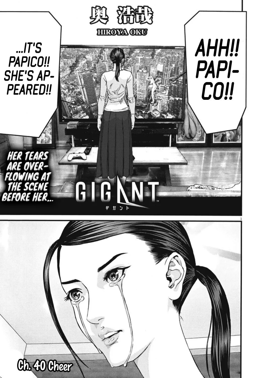 Gigant Chapter 40 page 2 - MangaKakalot