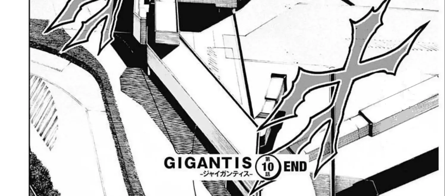 Gigantis Chapter 10 page 49 - MangaNato