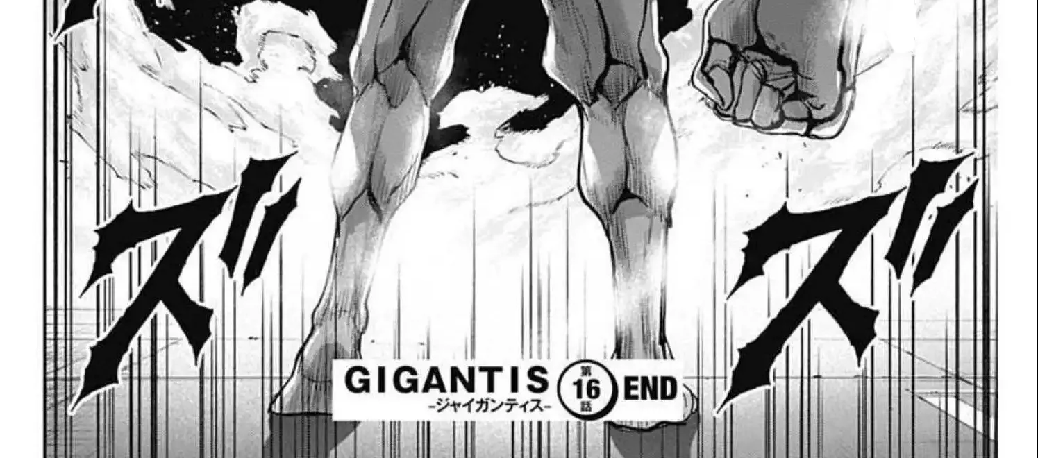 Gigantis Chapter 16 page 38 - MangaNato