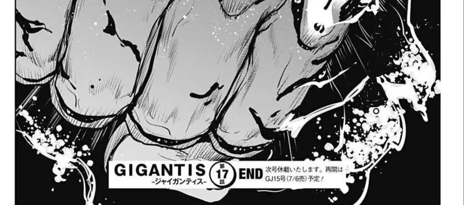 Gigantis Chapter 17 page 33 - MangaNato