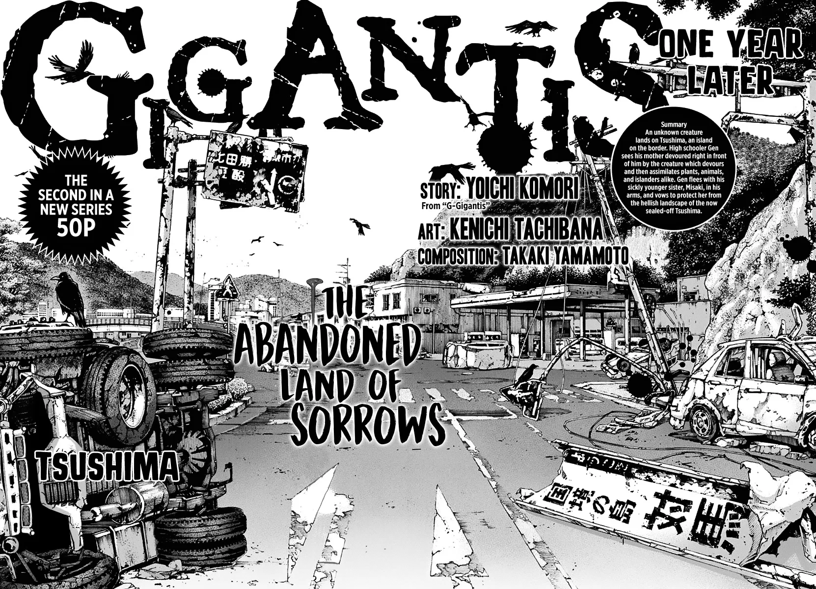 Gigantis Chapter 2 page 3 - MangaNato