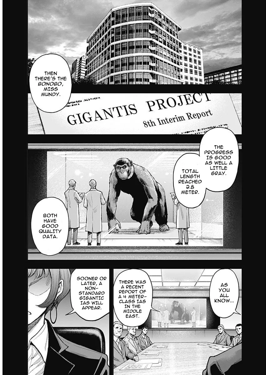 Gigantis Chapter 33 page 8 - MangaNato