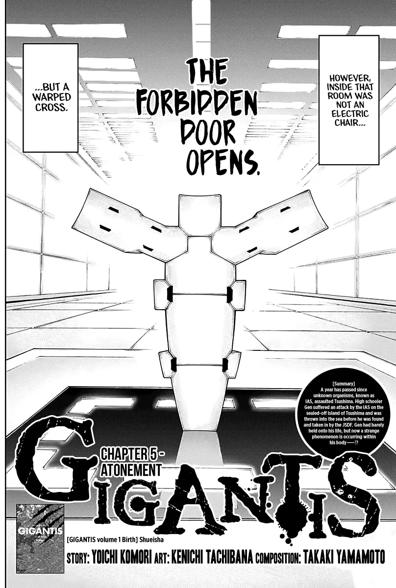 Gigantis Chapter 5 page 3 - MangaNato