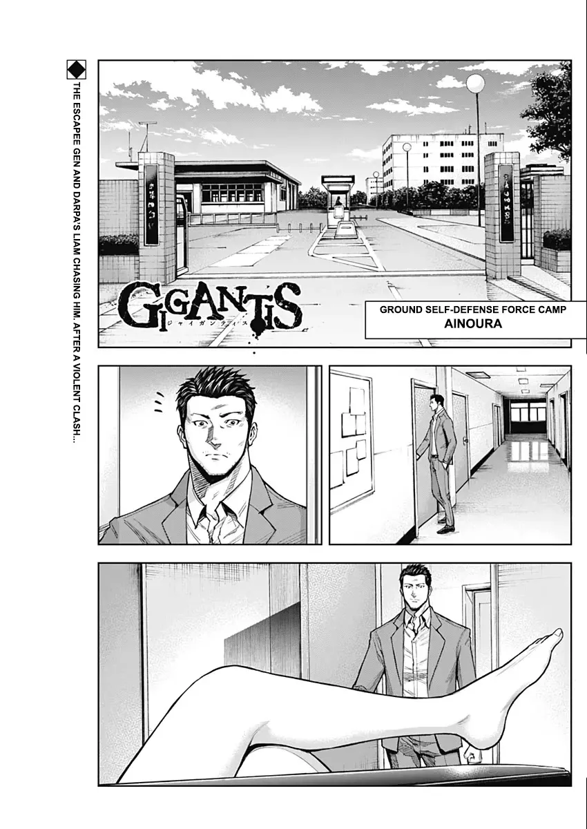 Gigantis Chapter 8 page 1 - MangaNato