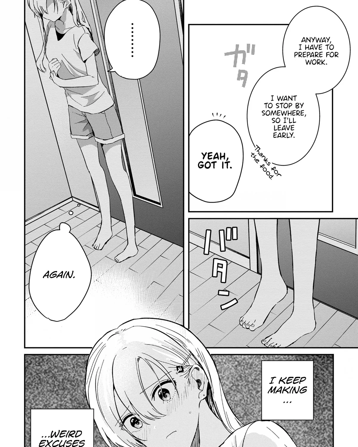 Gimai Seikatsu - Page 10