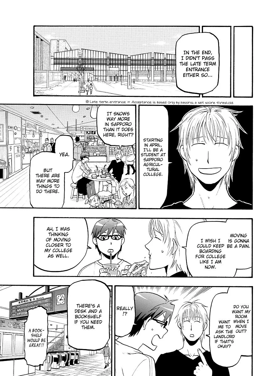 Gin No Saji - Page 9