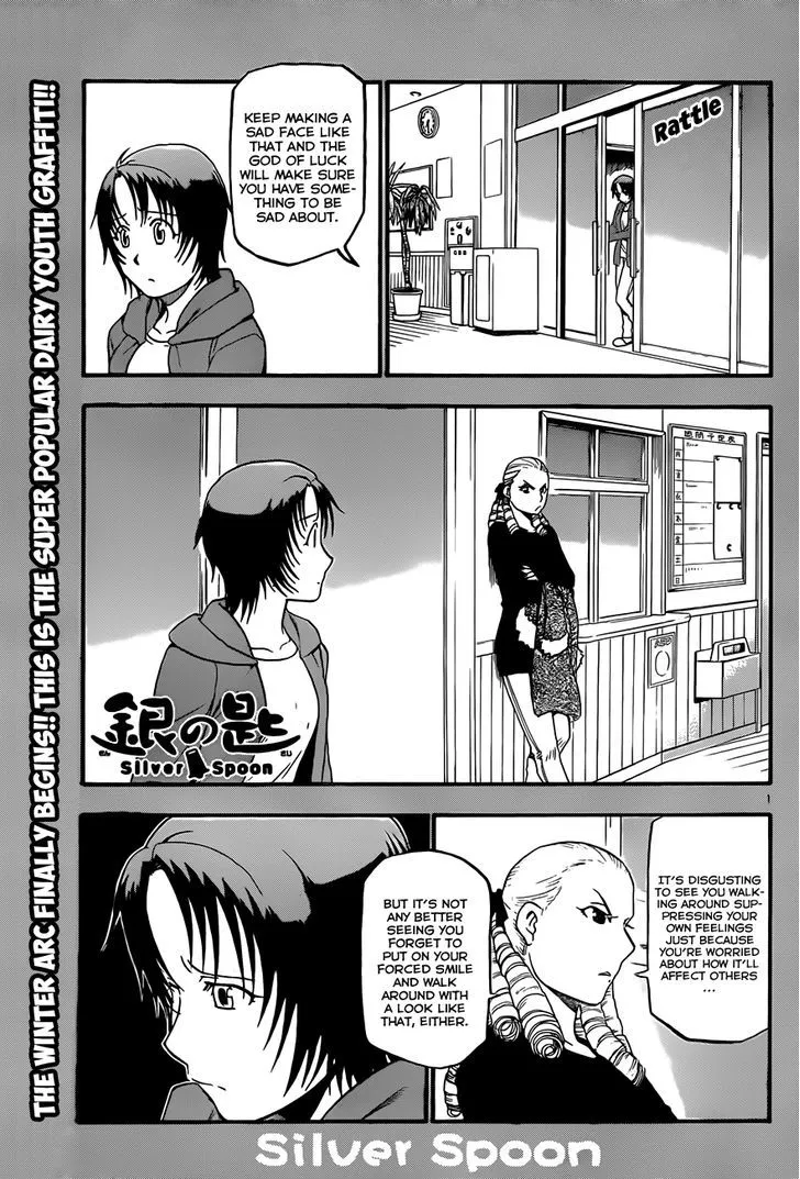 Gin No Saji Chapter 64 page 2 - MangaNato