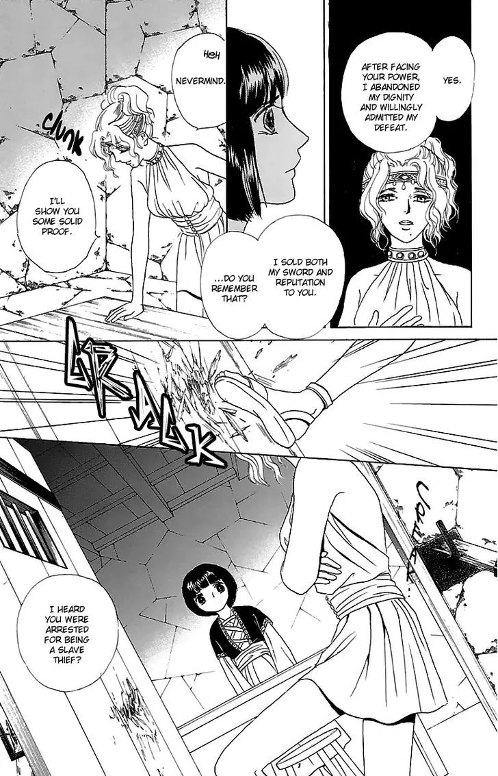 Gin no Valkyries Chapter 4 page 38 - MangaKakalot