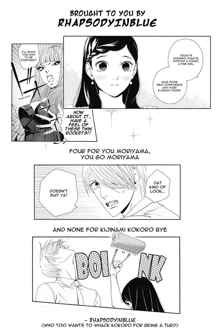 Ginban Kishi - Page 41