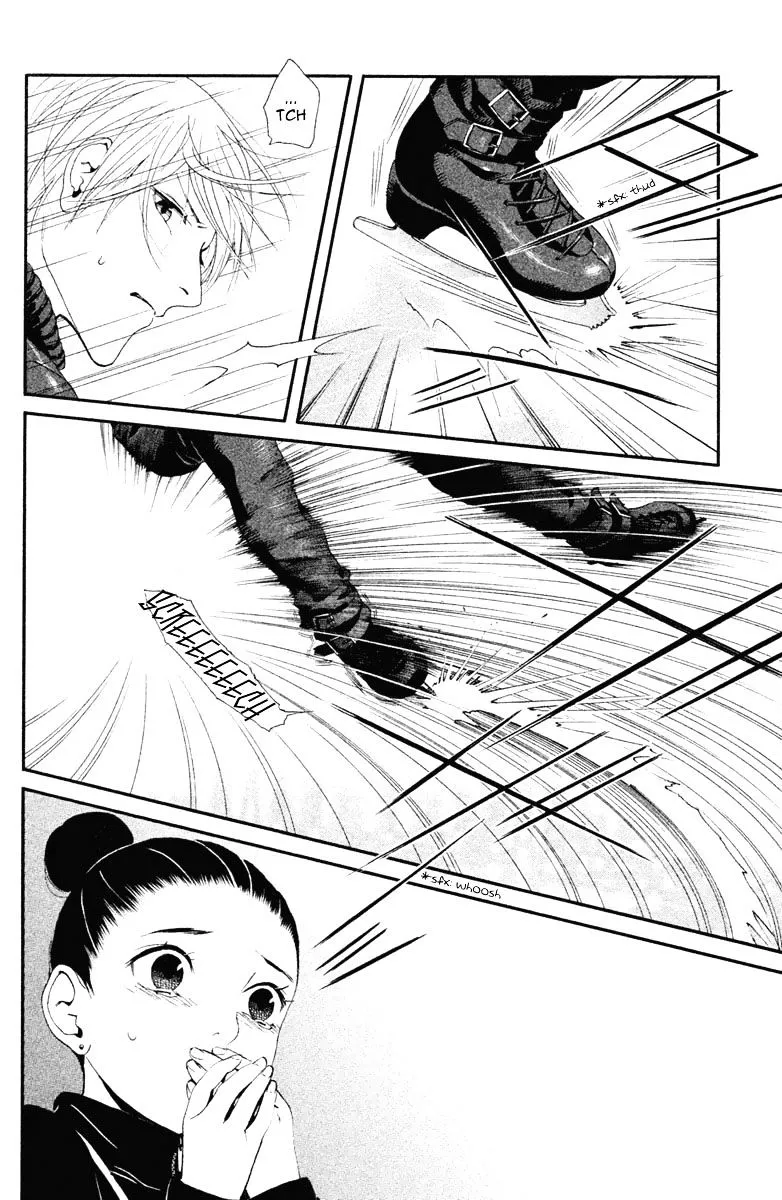 Ginban Kishi - Page 7