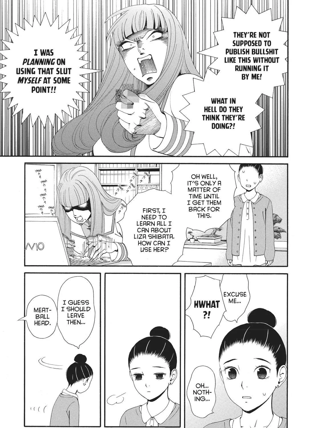 Ginban Kishi - Page 13