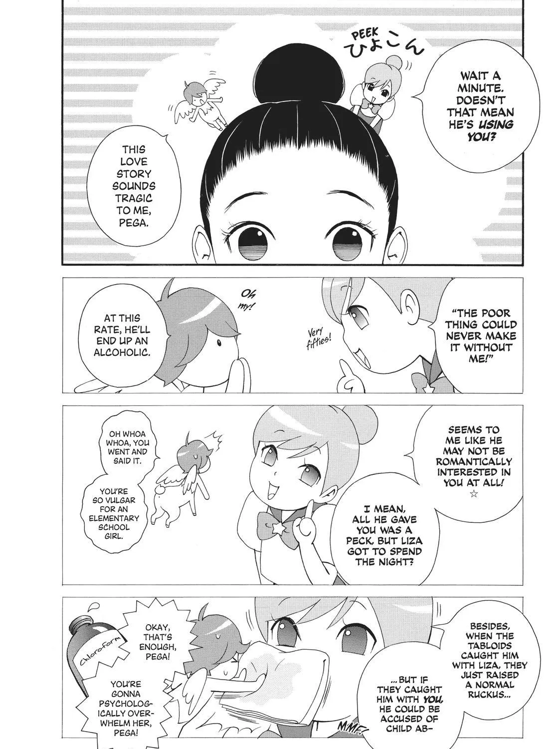 Ginban Kishi - Page 51