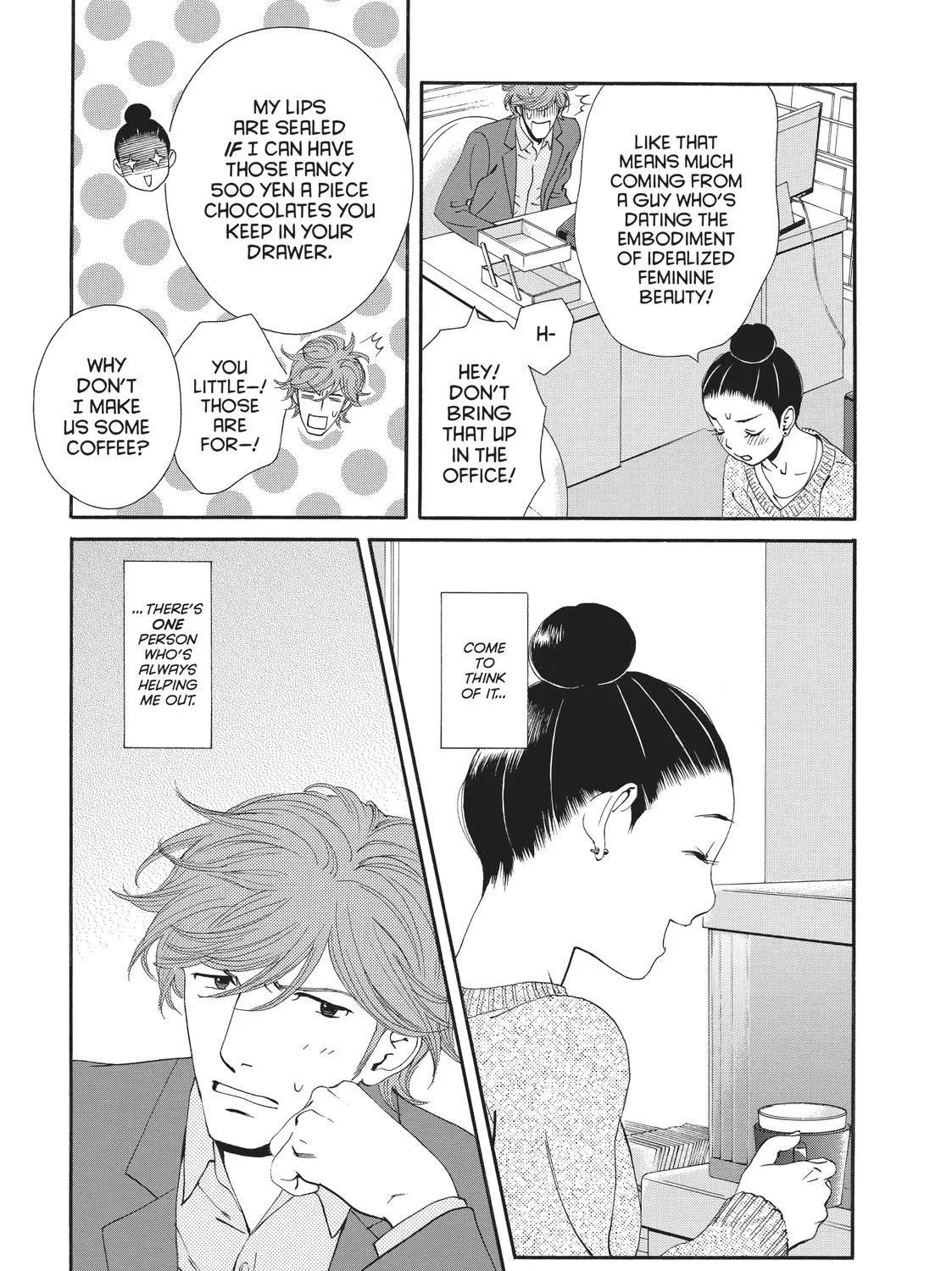 Ginban Kishi - Page 57