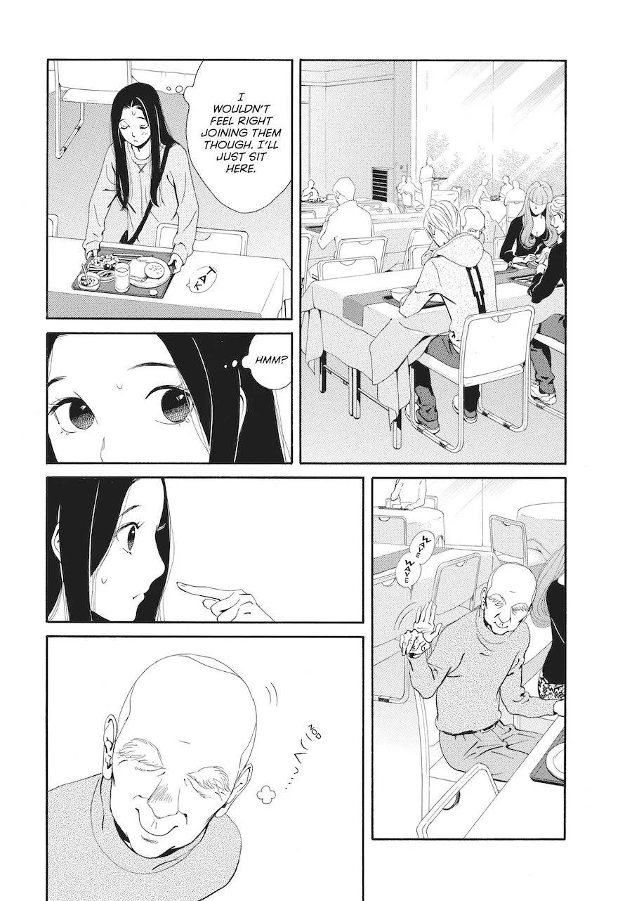 Ginban Kishi - Page 16