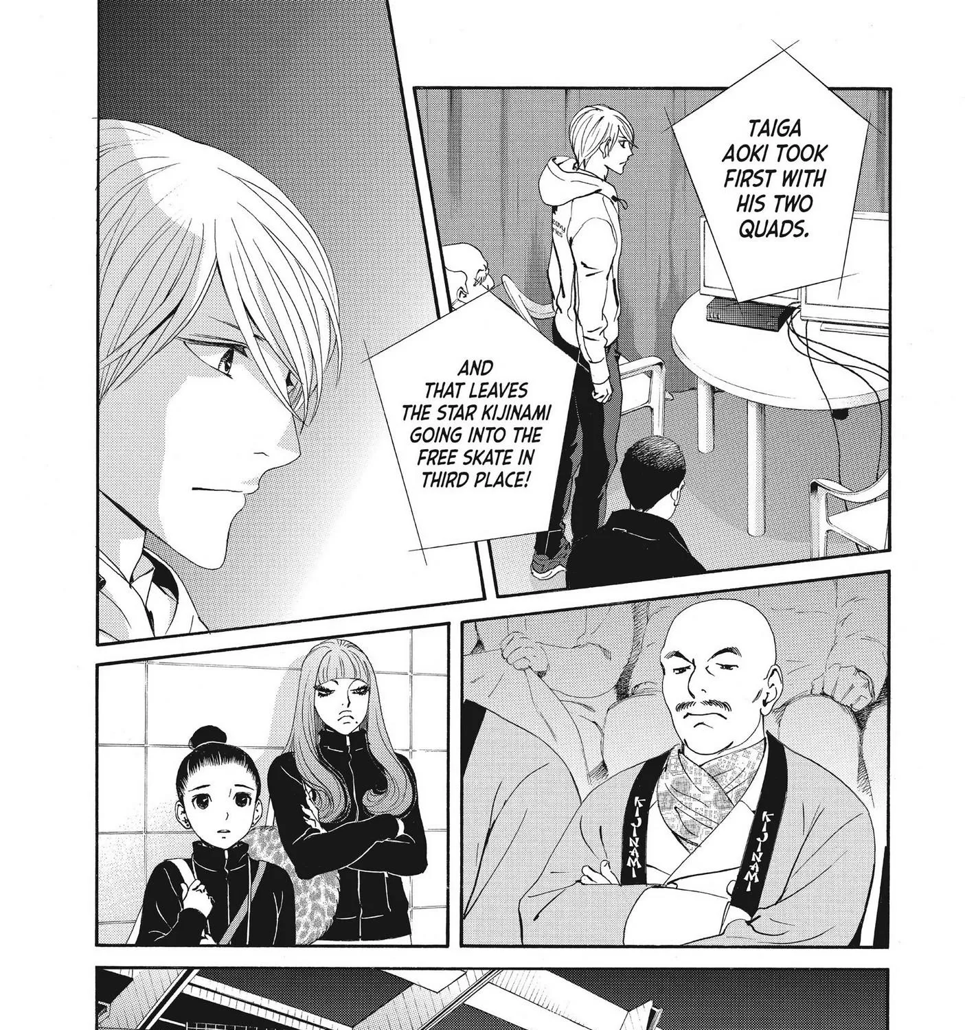 Ginban Kishi - Page 47