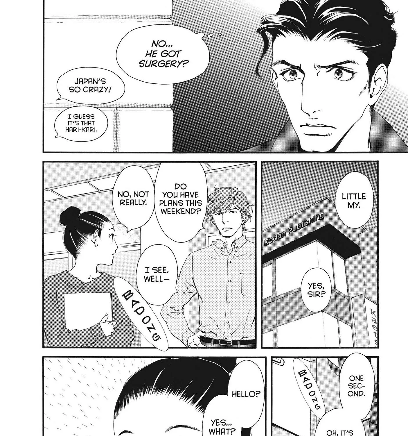 Ginban Kishi - Page 27