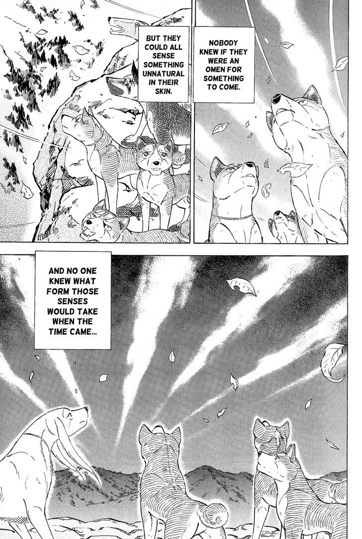 Ginga Densetsu Weed Orion - Page 26