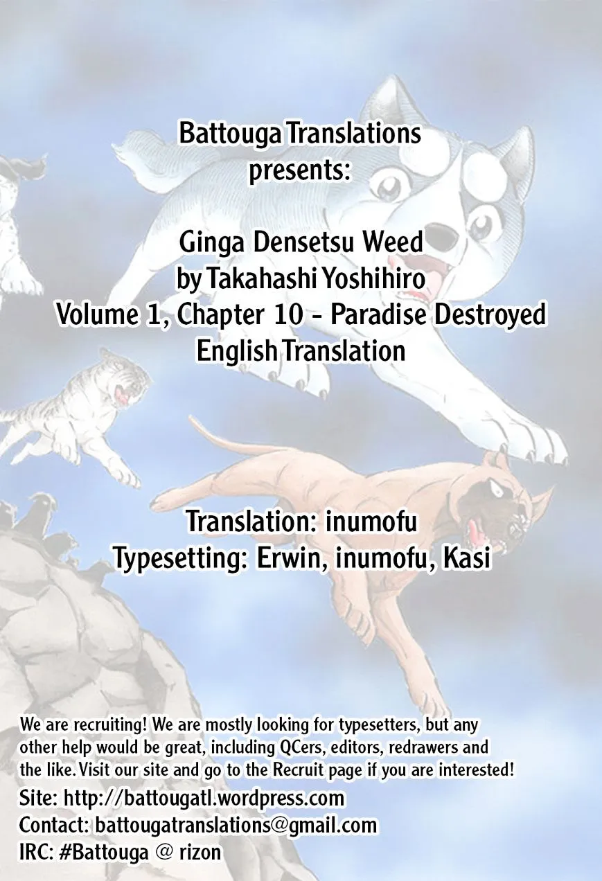 Ginga Densetsu Weed Chapter 10 page 1 - MangaNato