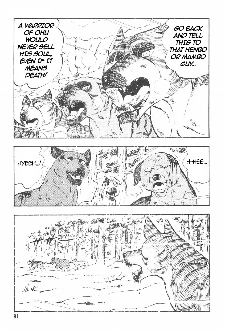 Ginga Densetsu Weed Chapter 106 page 20 - MangaNato