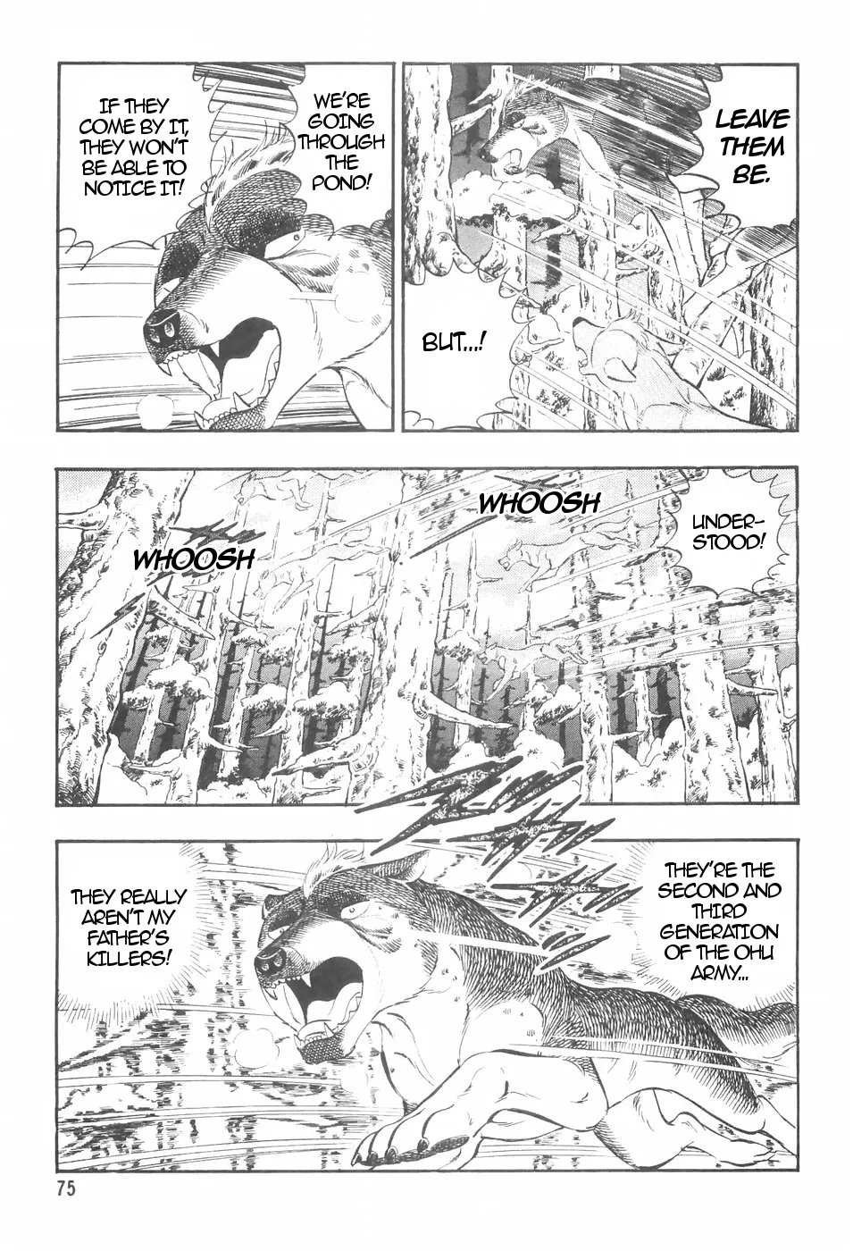 Ginga Densetsu Weed Chapter 106 page 5 - MangaNato