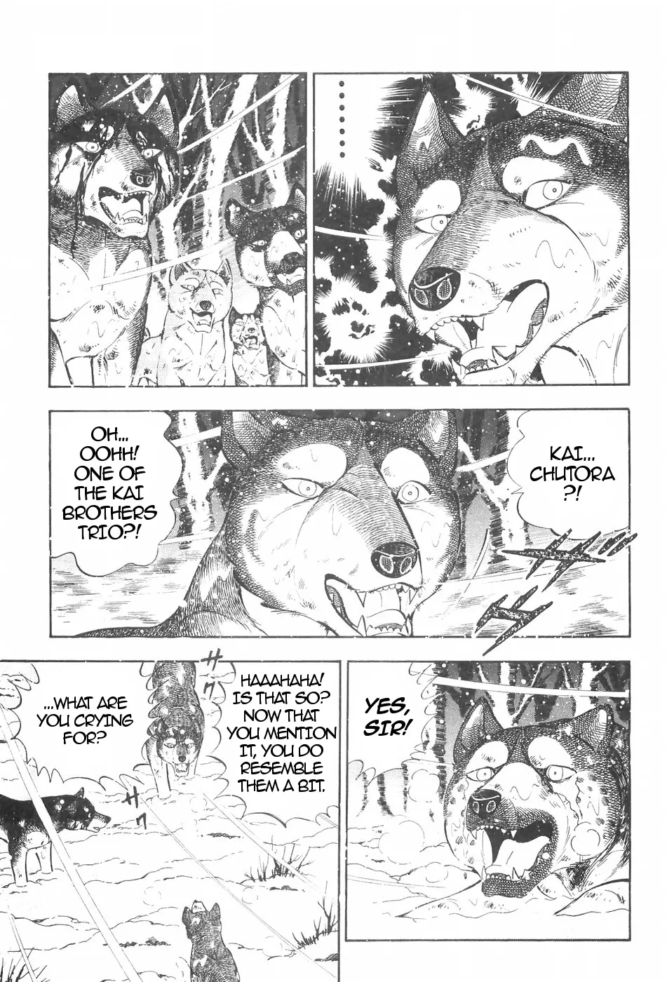 Ginga Densetsu Weed - Page 4