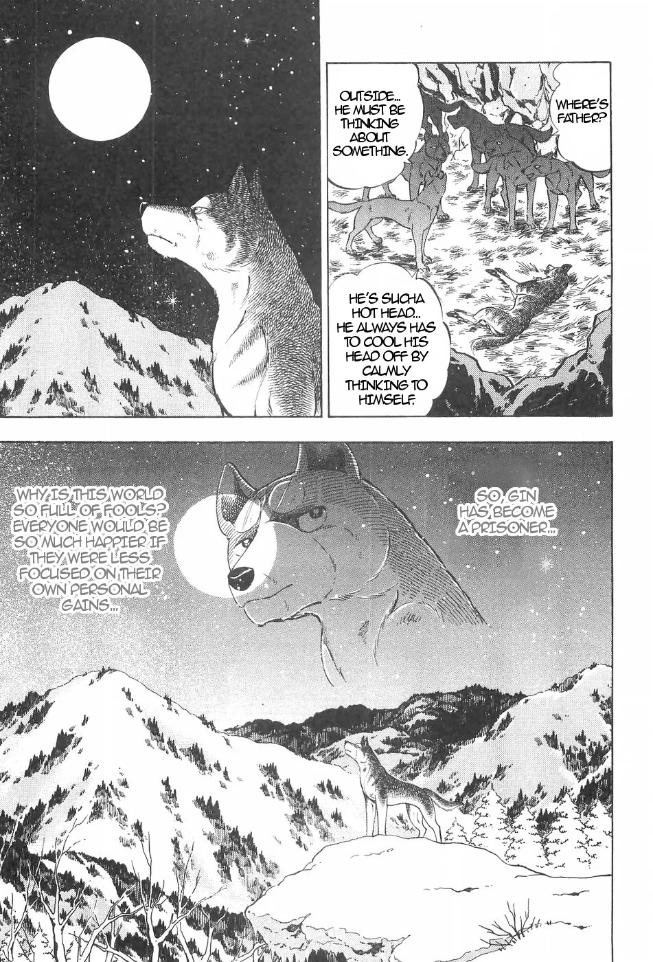 Ginga Densetsu Weed - Page 8