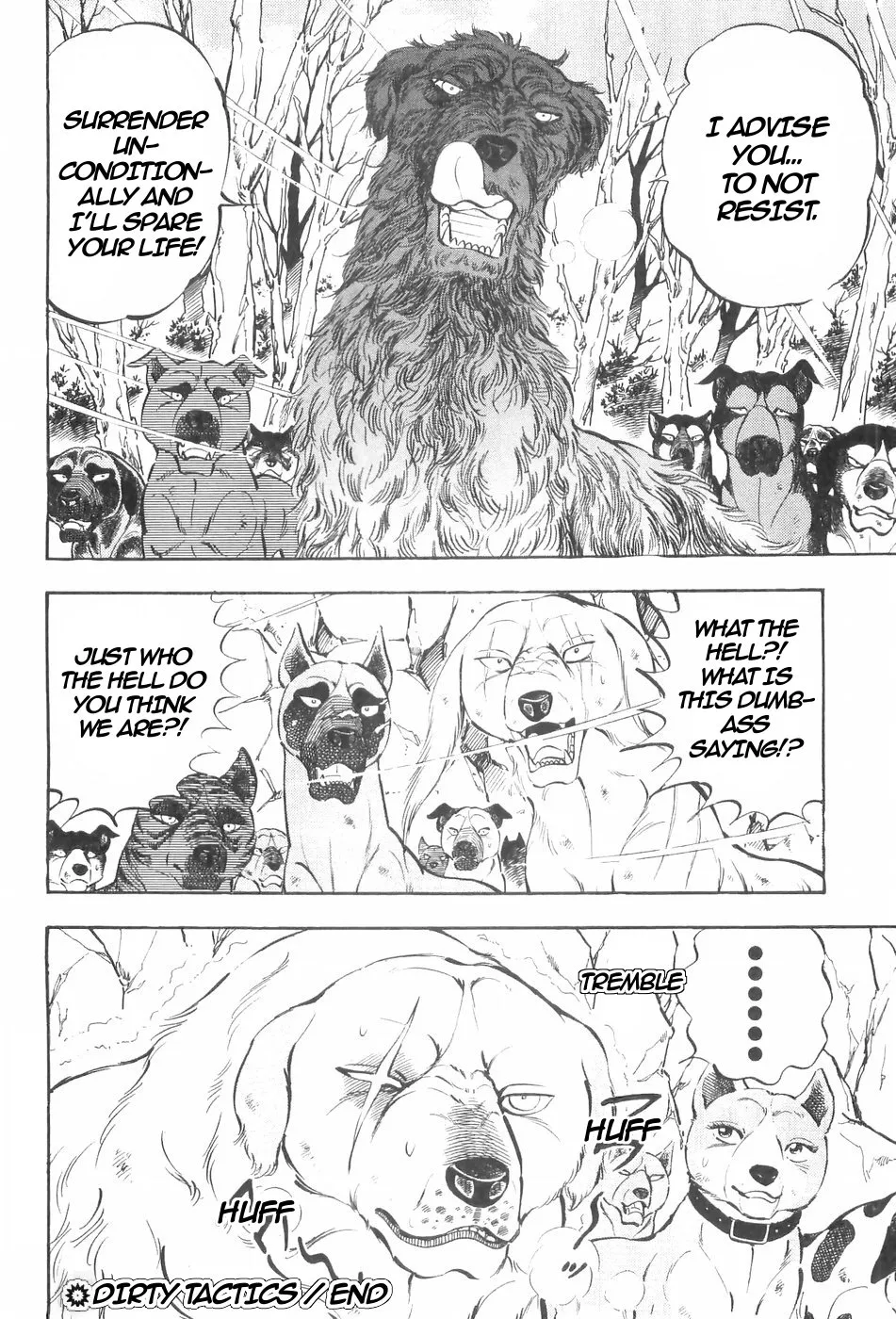 Ginga Densetsu Weed - Page 21