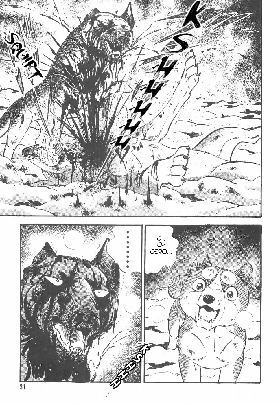 Ginga Densetsu Weed Chapter 156 page 30 - MangaNato