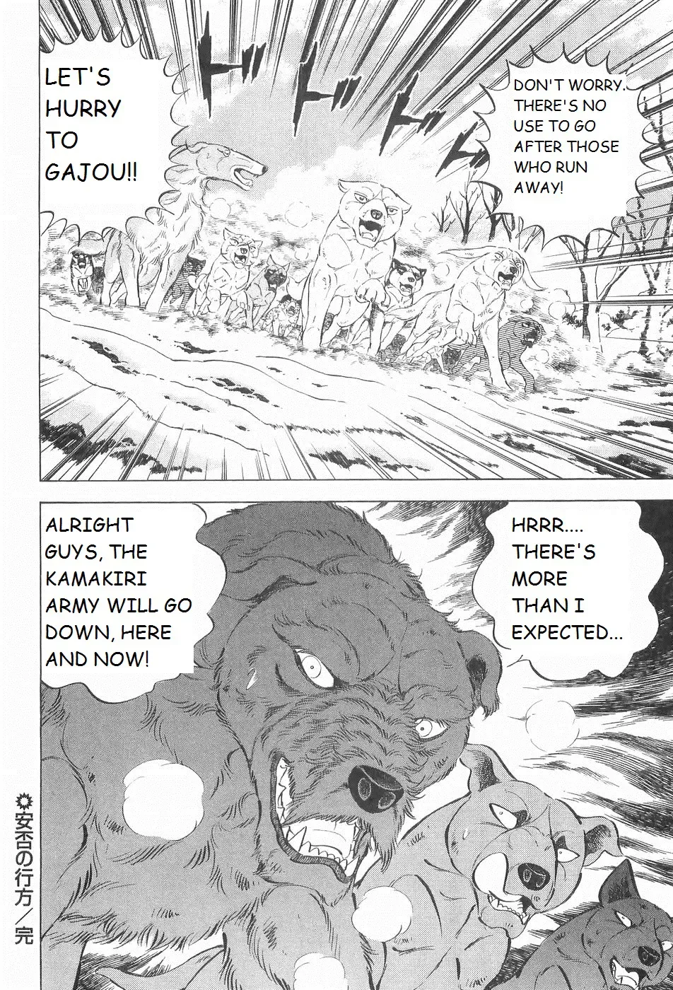 Ginga Densetsu Weed Chapter 218 page 22 - MangaNato