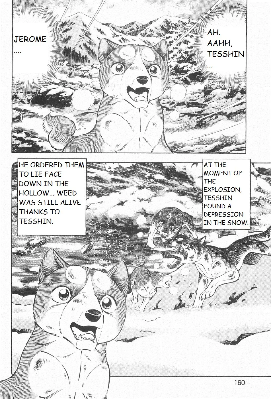 Ginga Densetsu Weed Chapter 218 page 6 - MangaNato