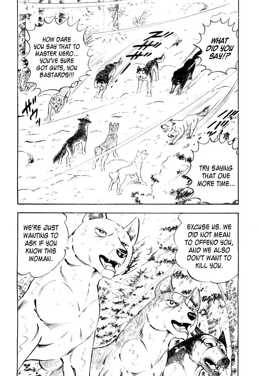 Ginga Densetsu Weed Chapter 26 page 3 - MangaNato