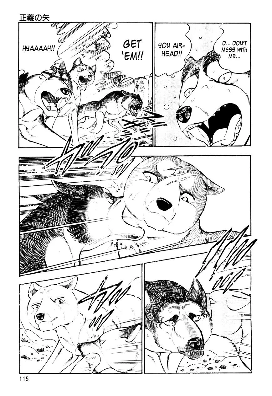 Ginga Densetsu Weed Chapter 26 page 4 - MangaNato