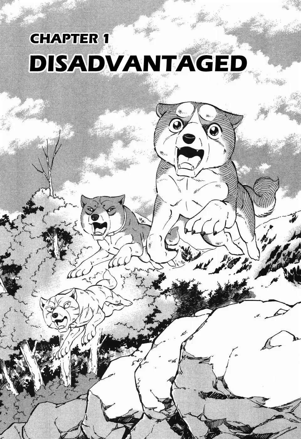 Ginga Densetsu Weed Chapter 260 page 10 - MangaNato