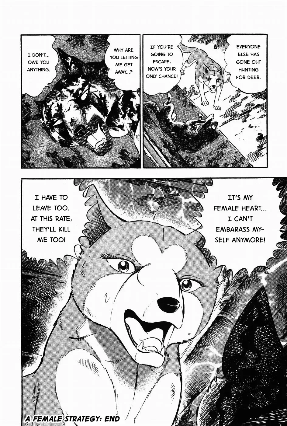 Ginga Densetsu Weed Chapter 314 page 24 - MangaNato