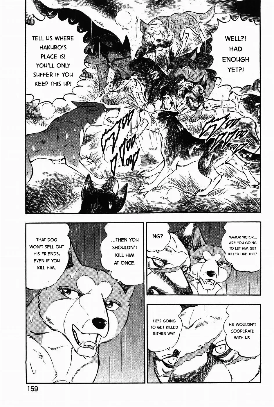 Ginga Densetsu Weed Chapter 314 page 7 - MangaNato