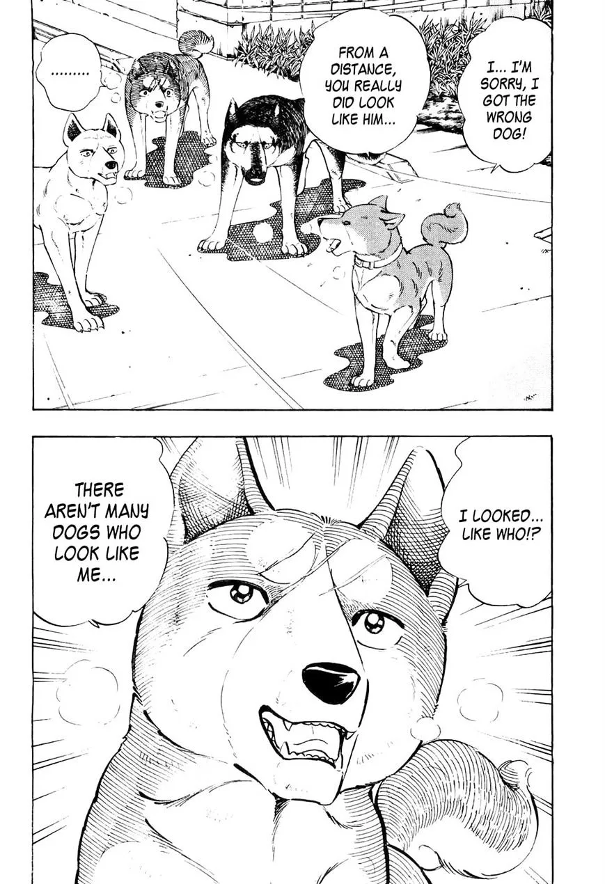 Ginga Densetsu Weed Chapter 33 page 2 - MangaNato