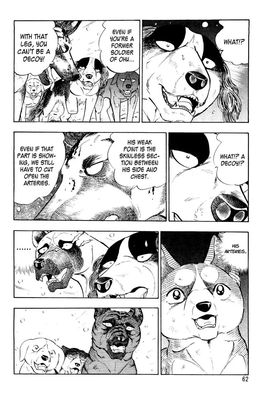 Ginga Densetsu Weed Chapter 33 page 16 - MangaNato