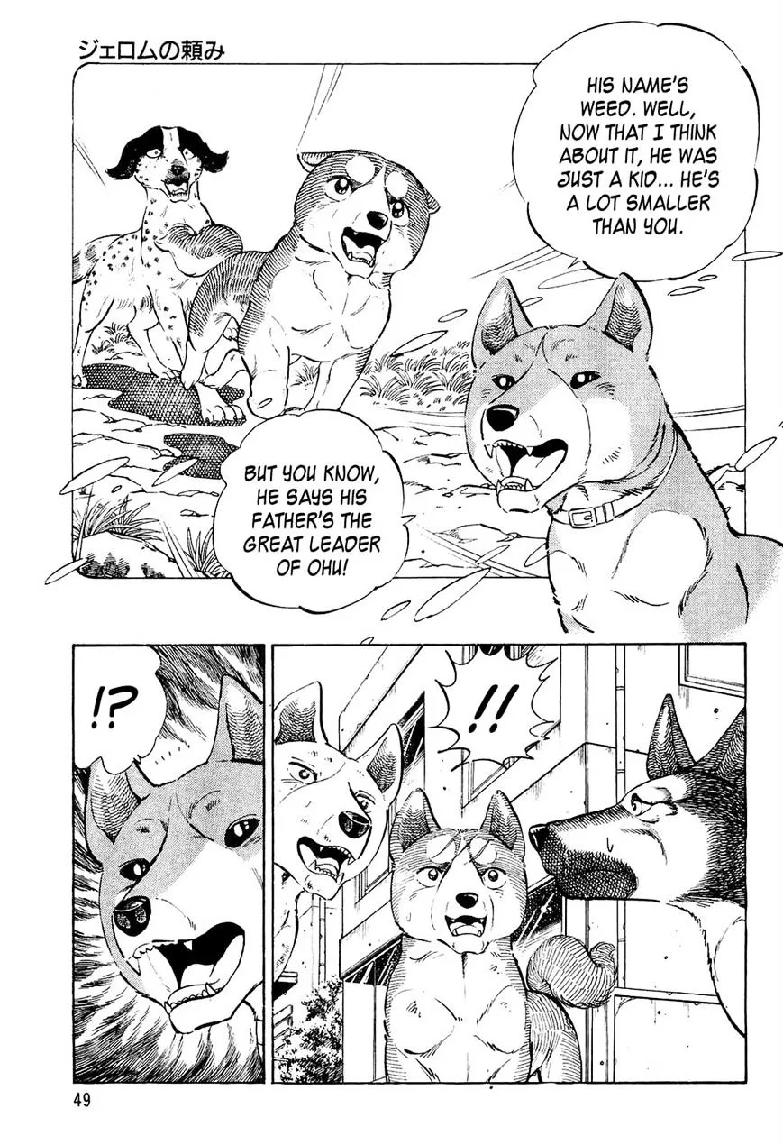 Ginga Densetsu Weed Chapter 33 page 3 - MangaNato