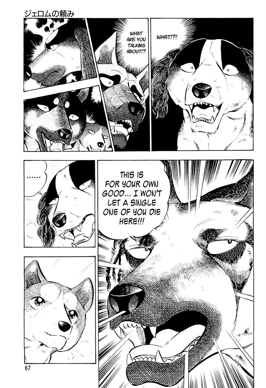 Ginga Densetsu Weed Chapter 33 page 21 - MangaNato